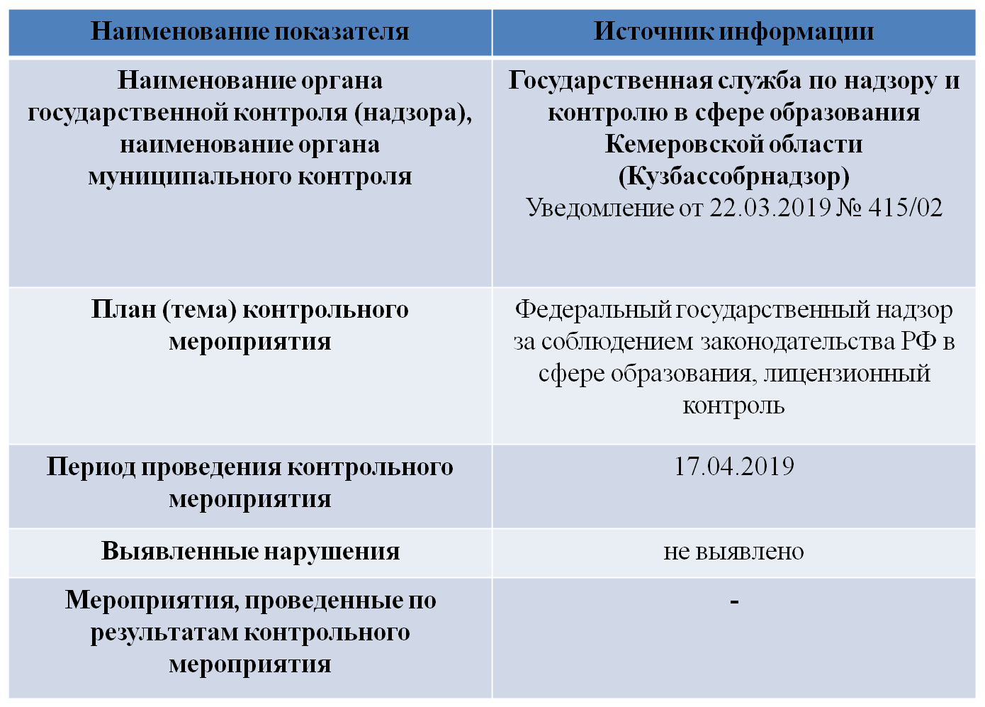 image (2).png